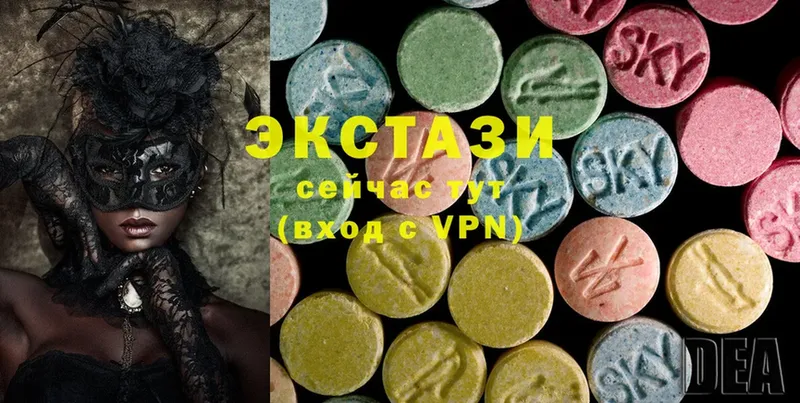 сколько стоит  hydra рабочий сайт  Ecstasy круглые  Ветлуга 